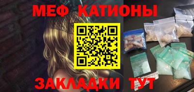 Альфа ПВП Мариинск