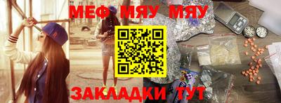 ALPHA-PVP Малоярославец