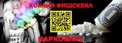 ALPHA-PVP Малоярославец