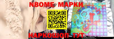 Альфа ПВП Мариинск