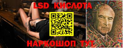 ALPHA-PVP Малоярославец