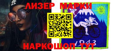 ALPHA-PVP Малоярославец