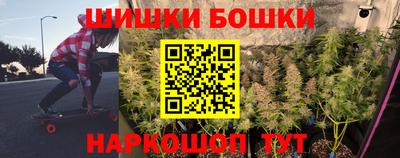 ALPHA-PVP Малоярославец