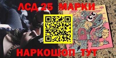 Альфа ПВП Мариинск