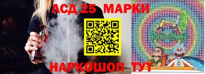 Альфа ПВП Мариинск