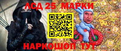 ALPHA-PVP Малоярославец