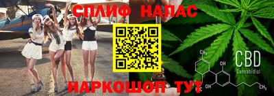 первитин Малгобек