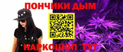 ALPHA-PVP Малоярославец