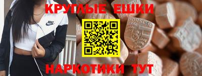 Альфа ПВП Мариинск