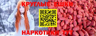 Альфа ПВП Мариинск