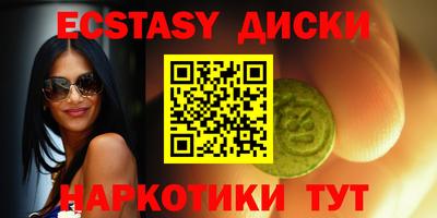 ALPHA-PVP Малоярославец