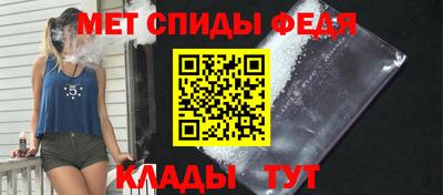 ALPHA-PVP Малоярославец