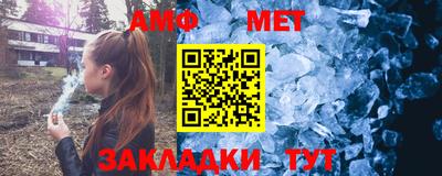 ALPHA-PVP Малоярославец
