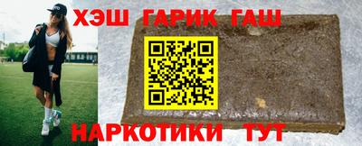 ALPHA-PVP Малоярославец