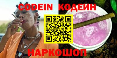 первитин Малгобек