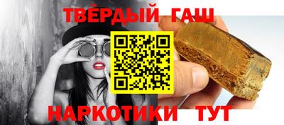 ALPHA-PVP Малоярославец