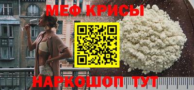 Альфа ПВП Мариинск