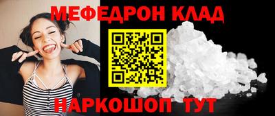 Альфа ПВП Мариинск