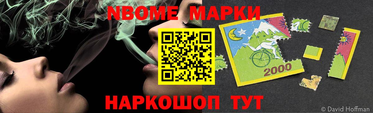 Елец  ЛСД экстази ecstasy  LSD-25 экстази кислота  Вход с VPN 
